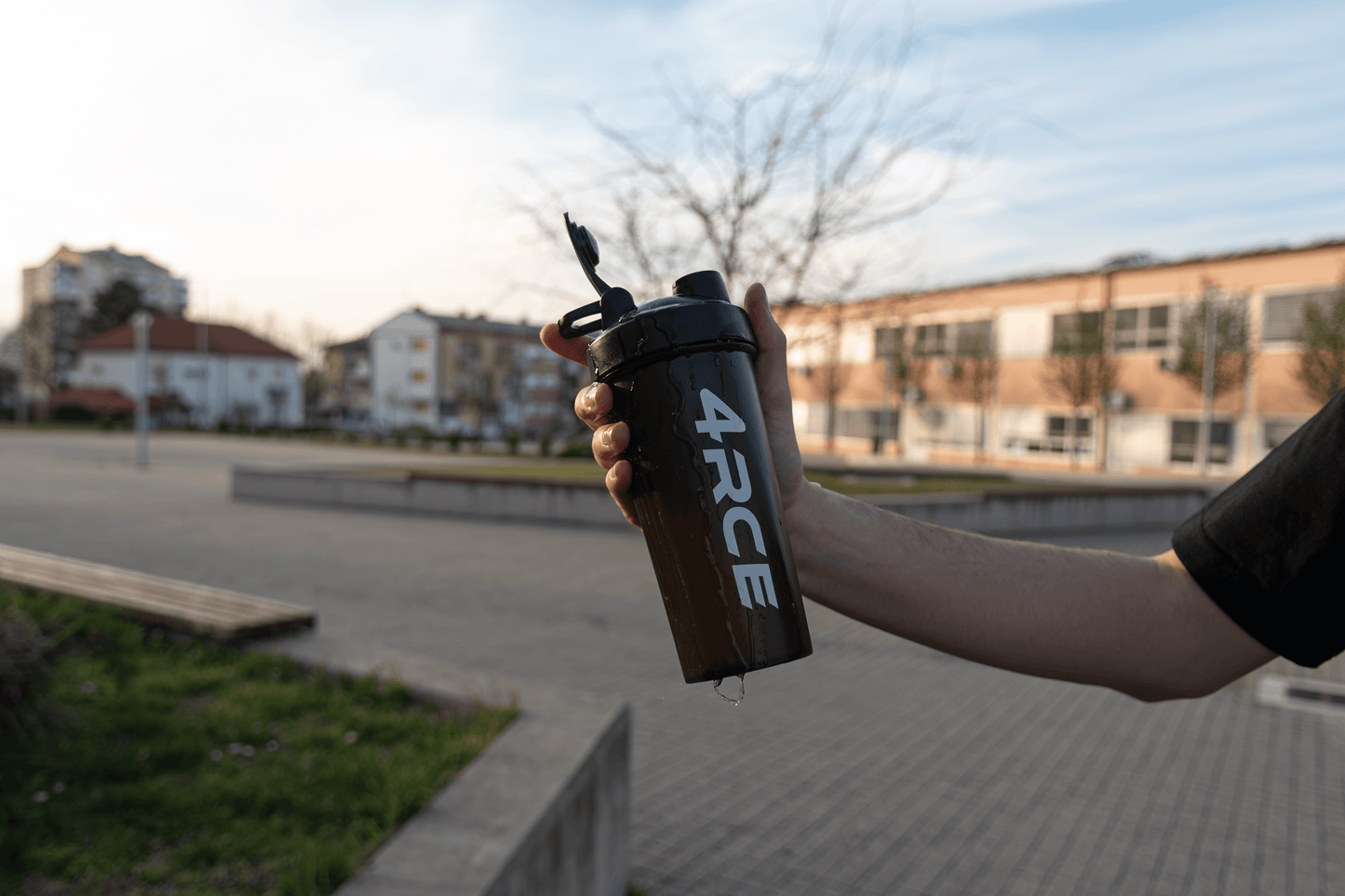 4RCE - Šejker